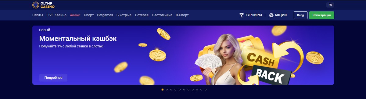 Who is Your Отправьтесь в захватывающее путешествие в мир Glory Casino, где каждое вращение, ставка или предсказание могут привести к невероятным выигрышам и незабываемым игровым впечатлениям Customer?